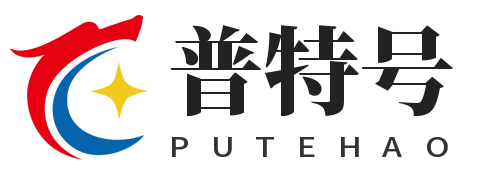 普特号